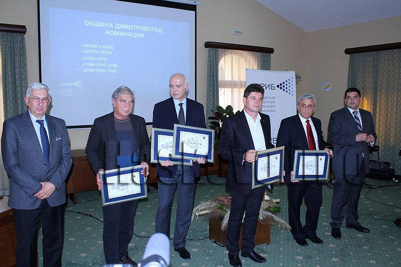 Церемония Церемония