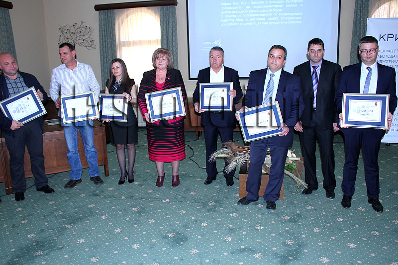 Церемония Церемония