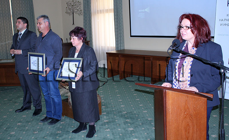 Церемония Церемония