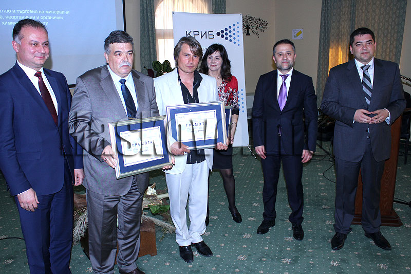 Церемония Церемония