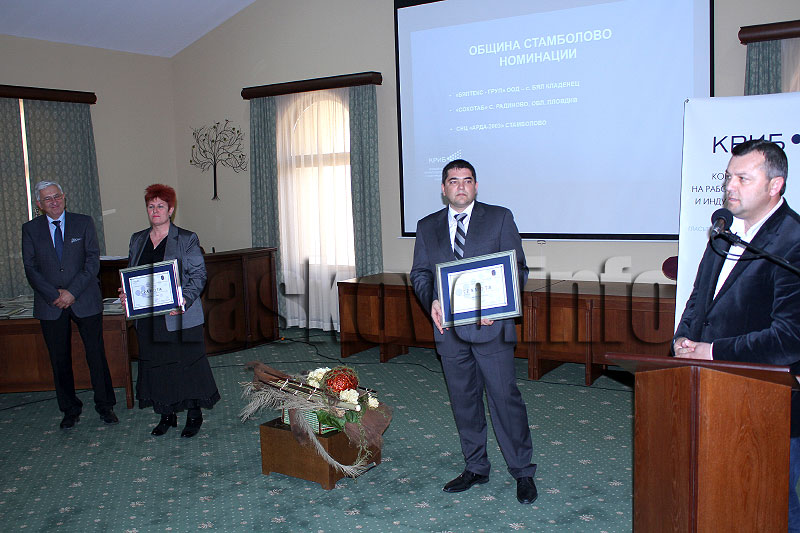 Церемония Церемония