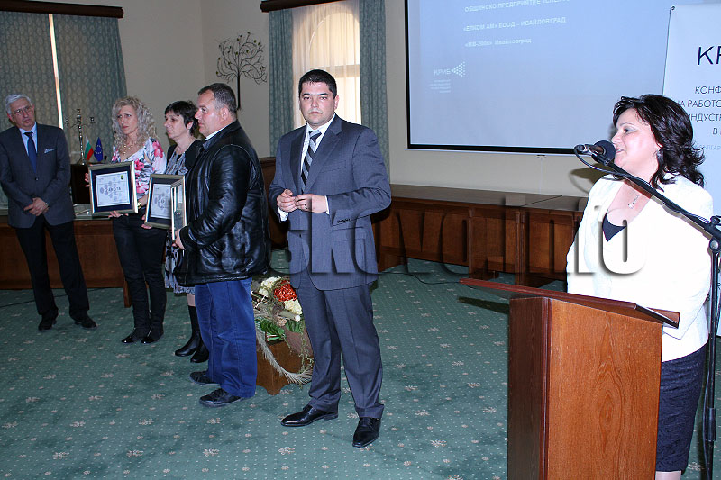 Церемония Церемония