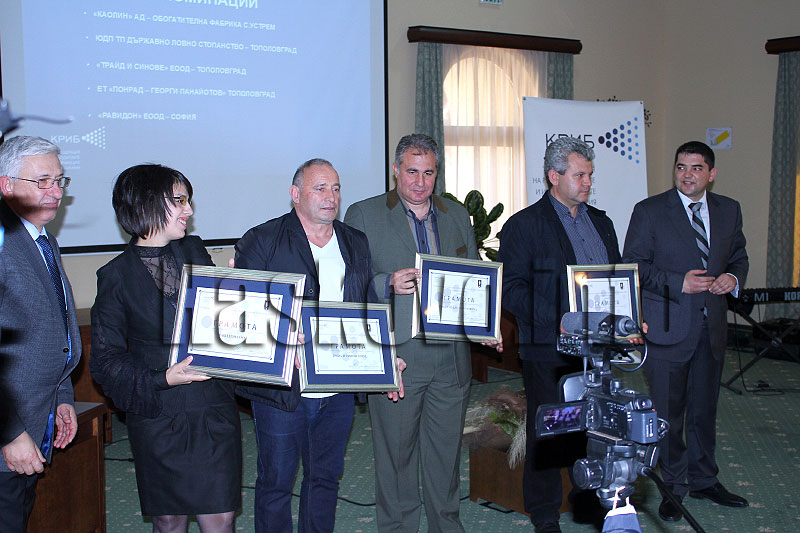 Церемония Церемония