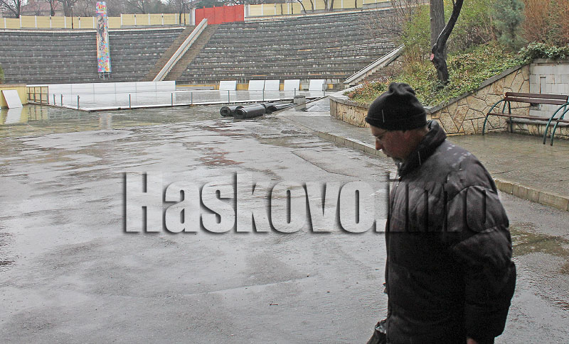 Ледена Ледена