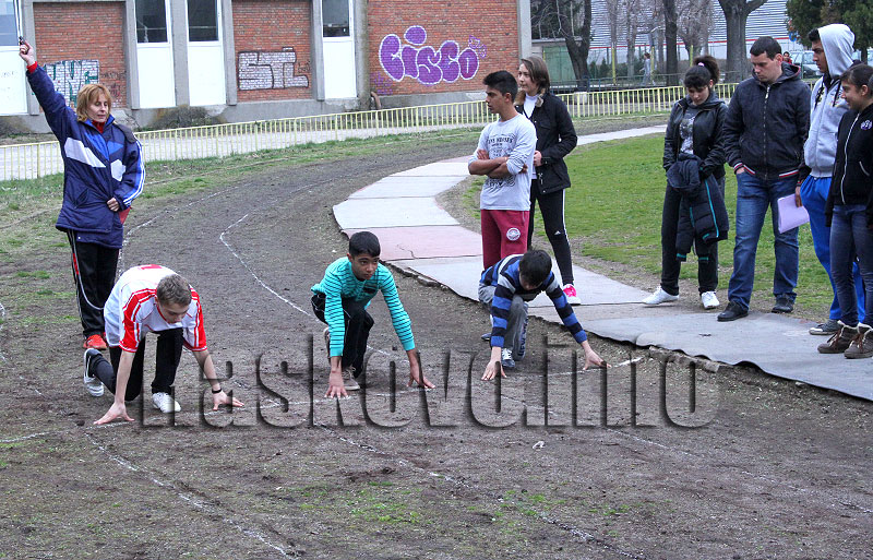 Игри