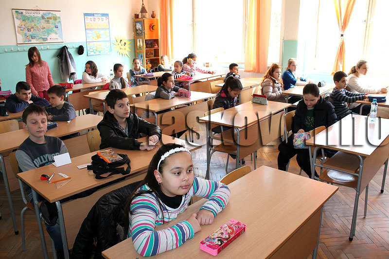 Състезание