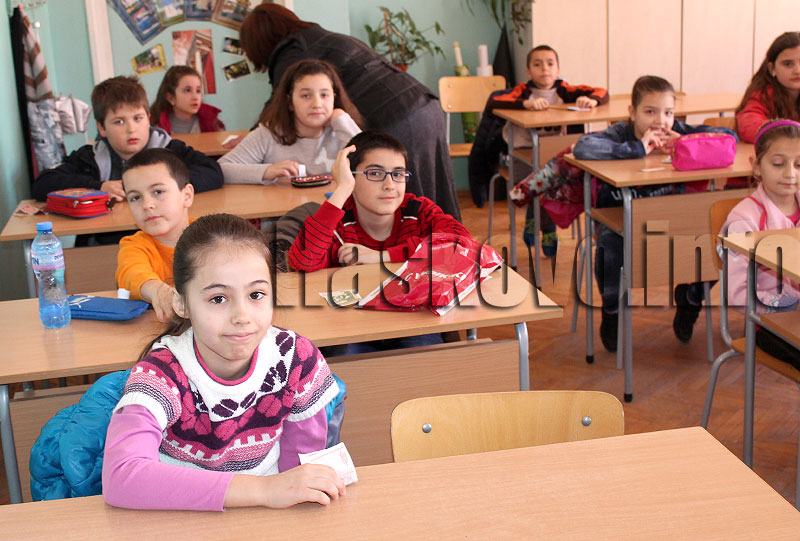 Състезание