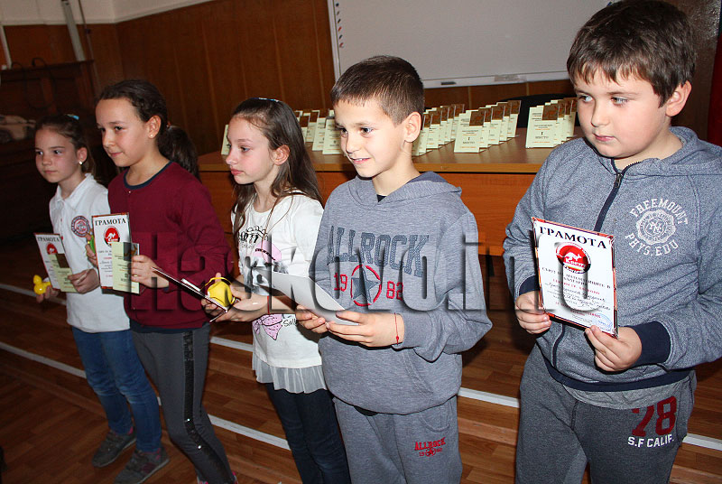 Награди Награди