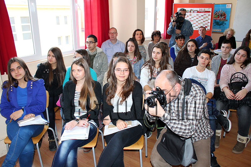 Състезание