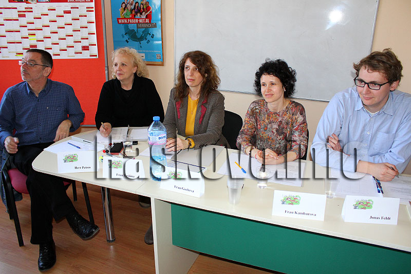 Състезание