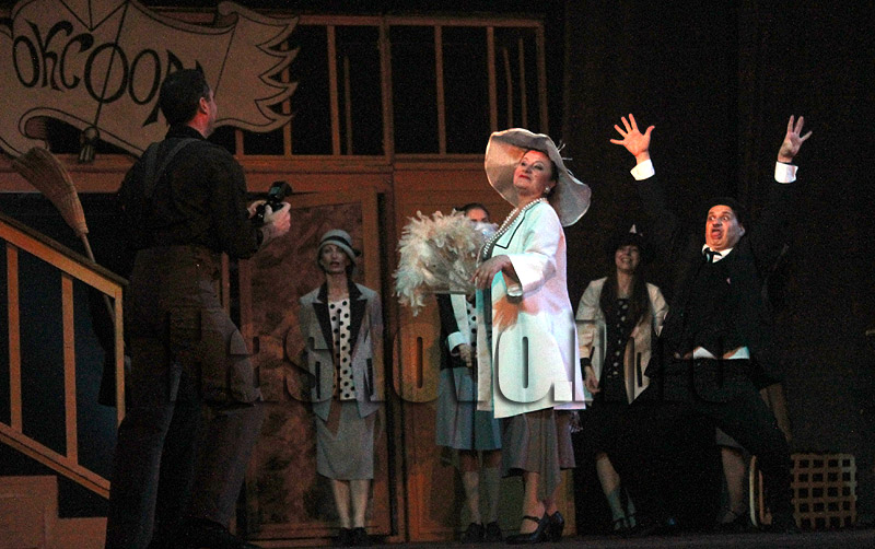 Опера Опера