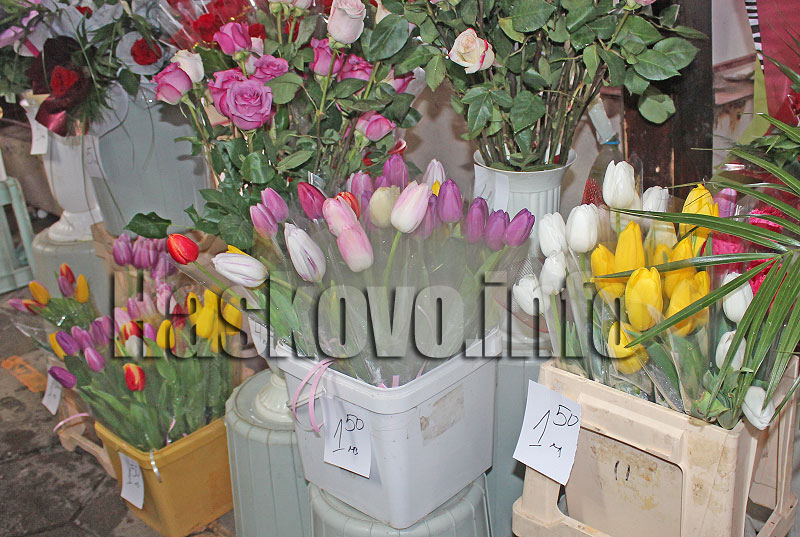 Празник Празник