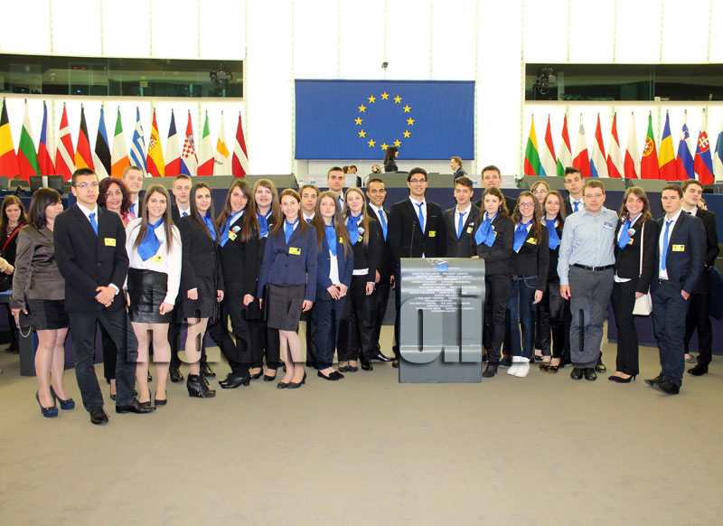 ПМГ в Страсбург ПМГ в Страсбург