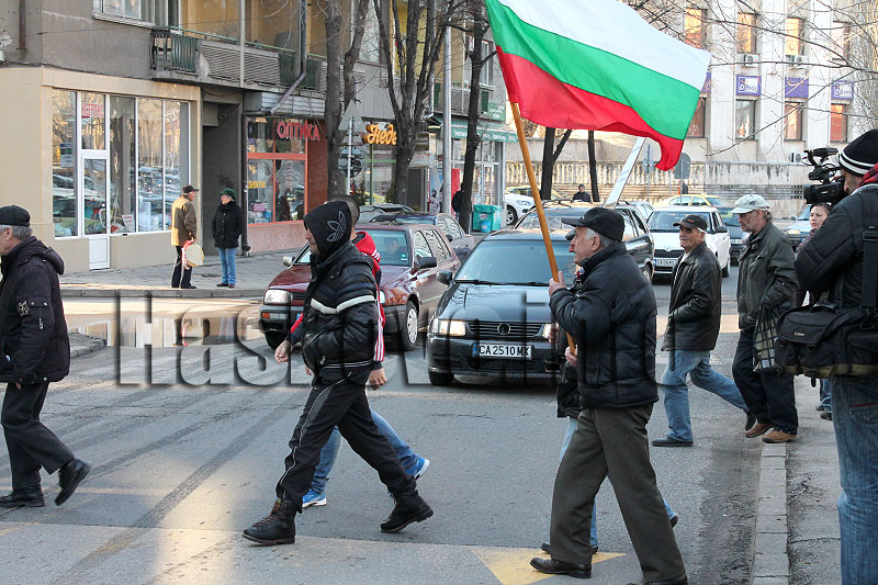 Протест Протест