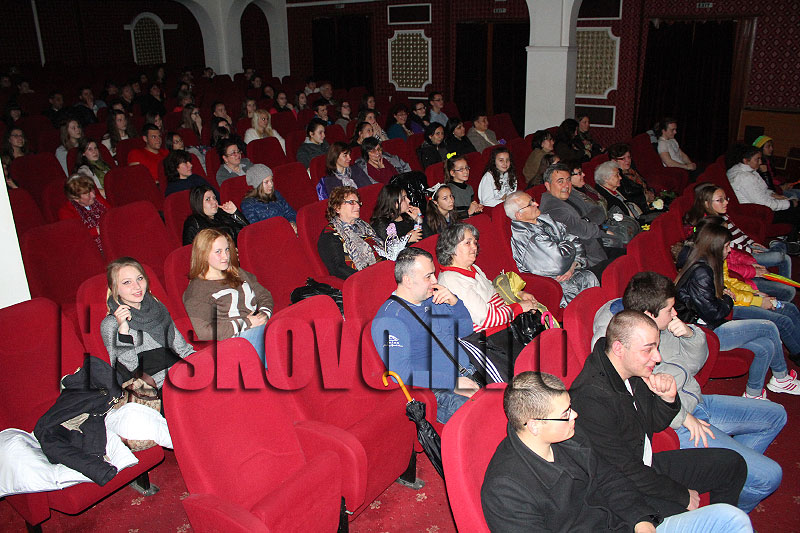 Театър Театър