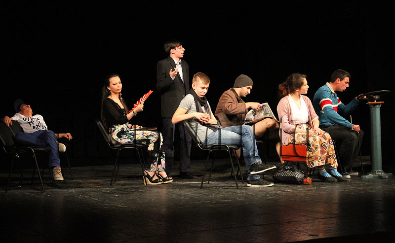 Театър Театър