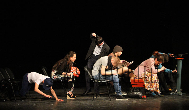 Театър Театър