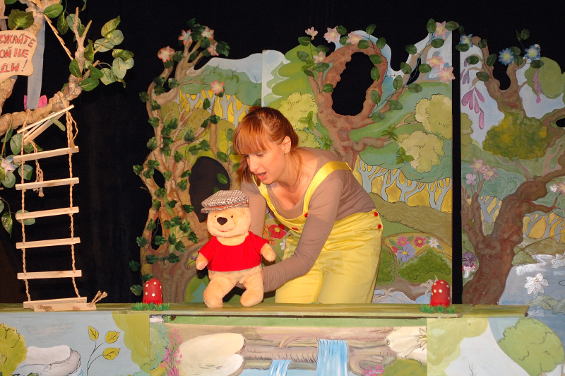 Театър Театър