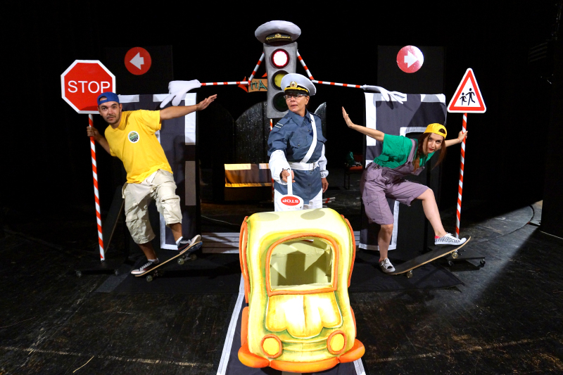 Театър Театър