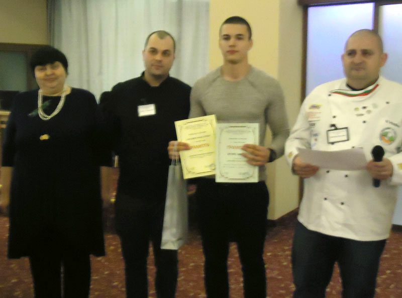 Състезание Състезание