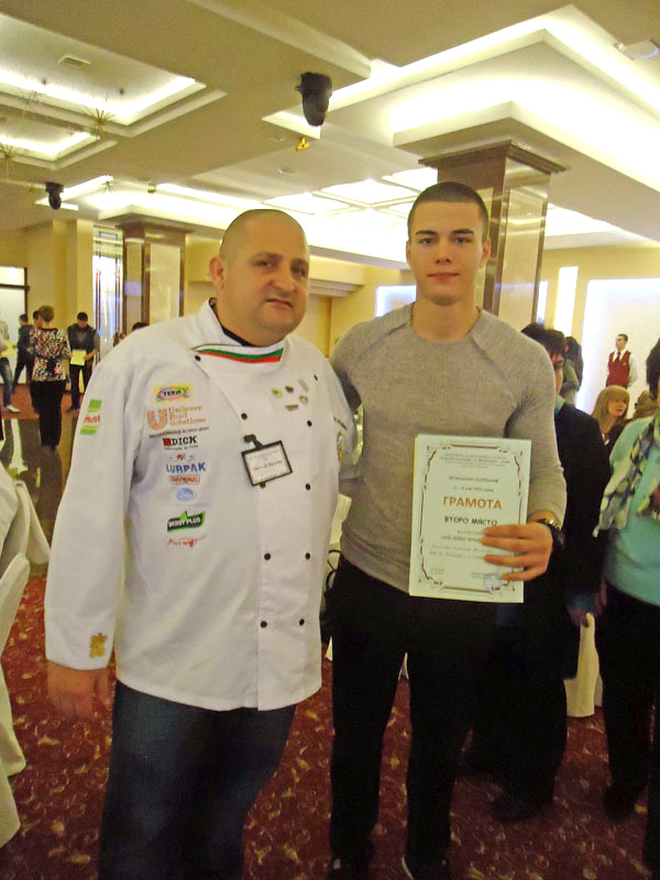 Състезание Състезание