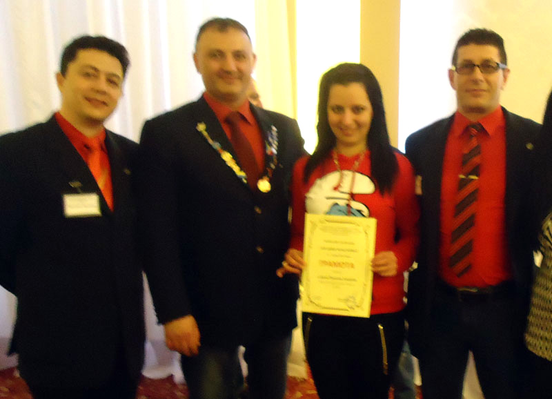 Състезание Състезание