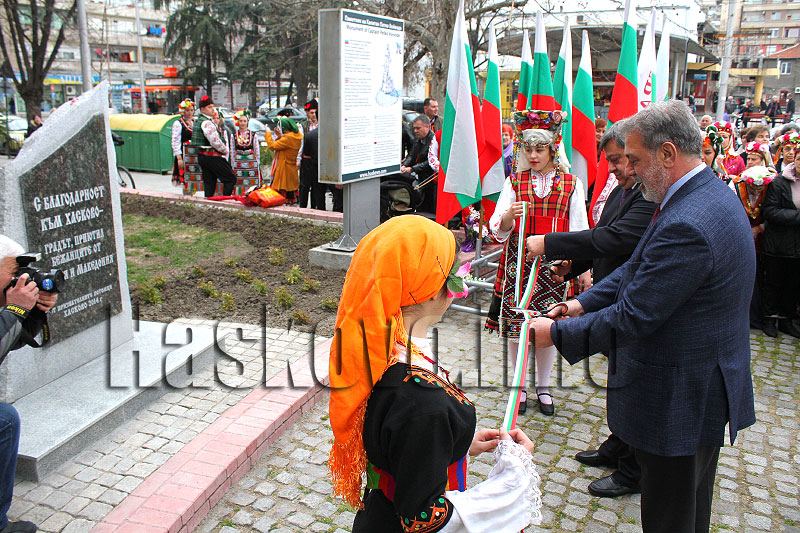 Тракийци Тракийци