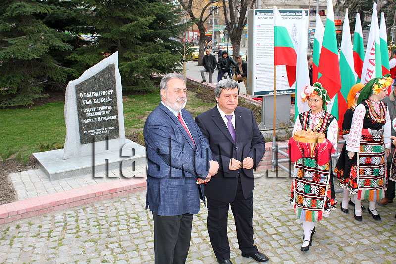 Тракийци Тракийци