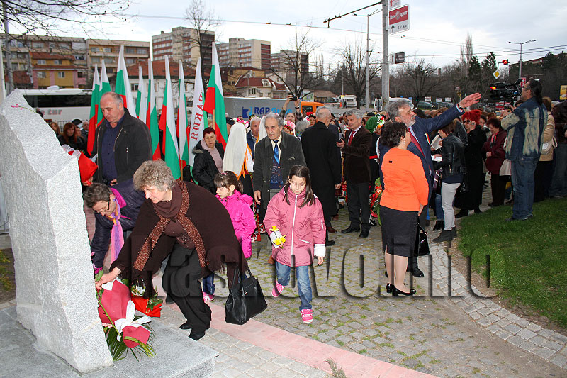 Тракийци Тракийци