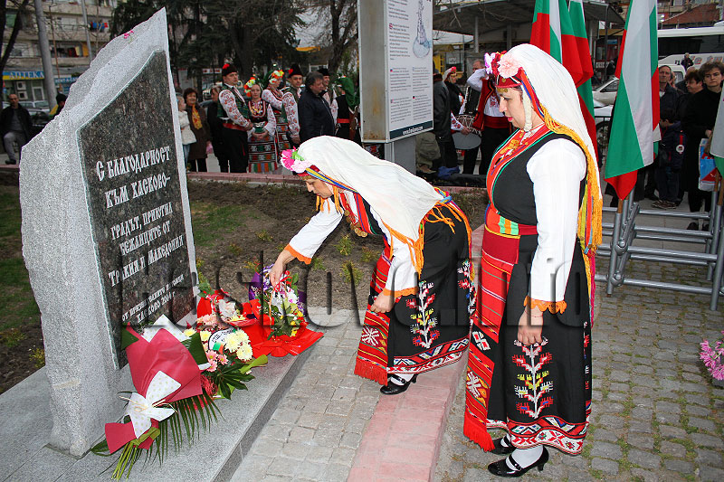 Тракийци Тракийци