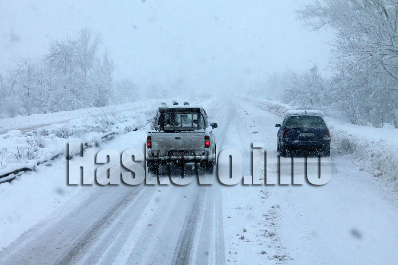 Сняг, архив