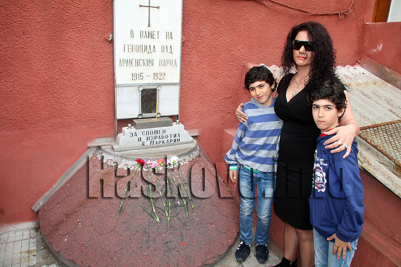 Геноцид Геноцид