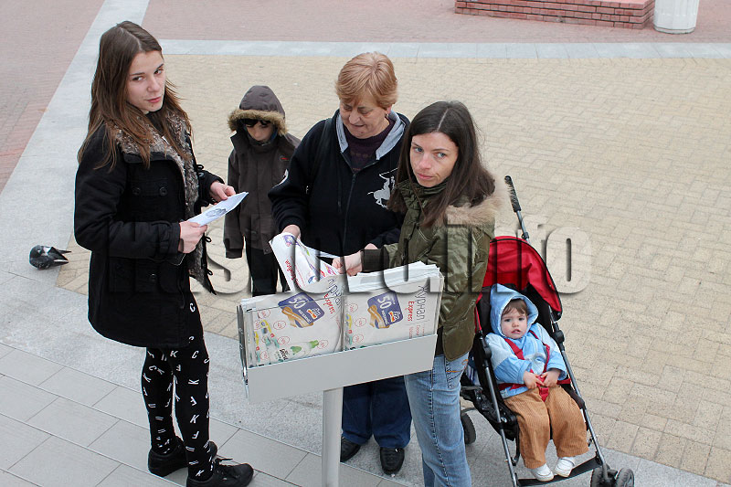 Базар Базар