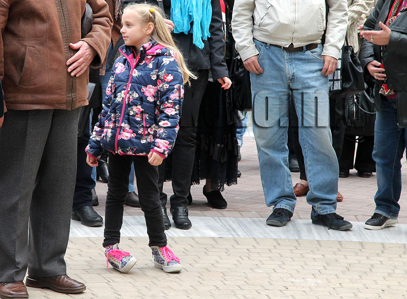 Базар Базар