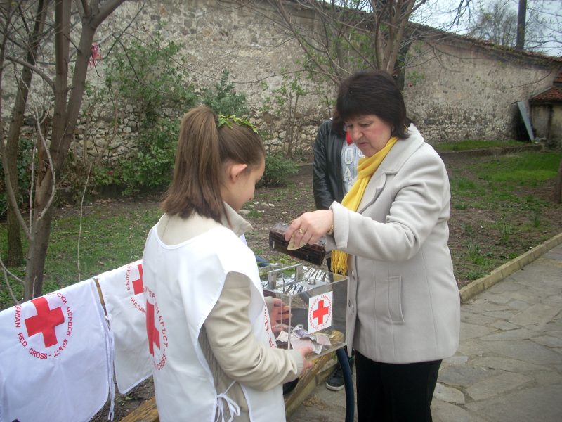 Дарения Дарения