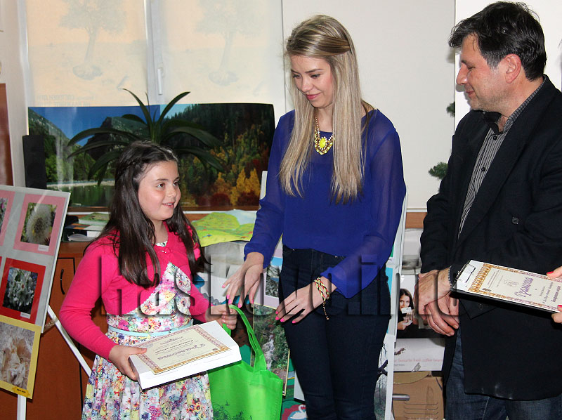 Награди Награди