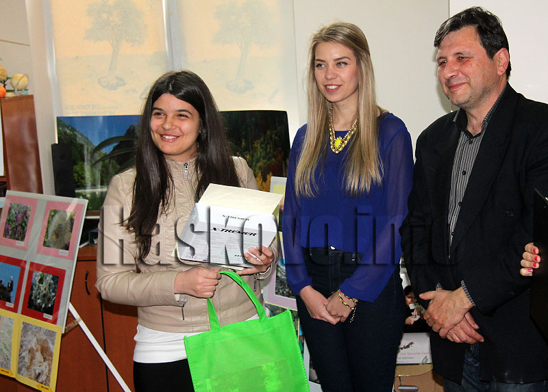 Награди Награди