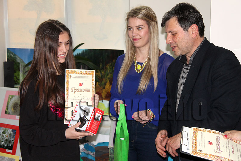 Награди Награди