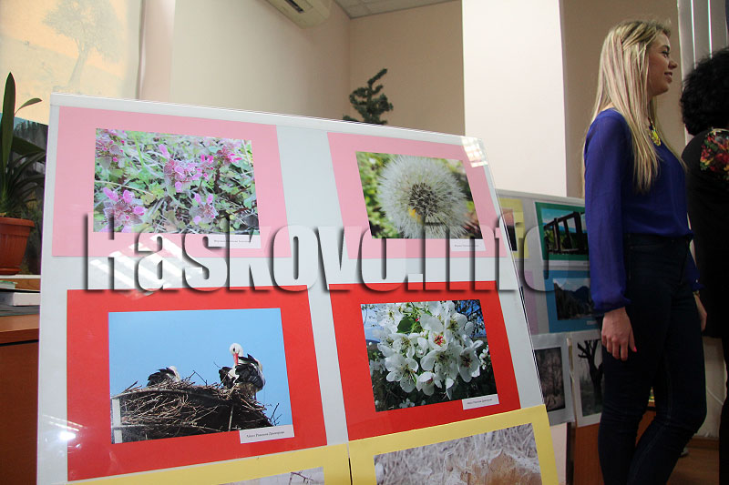 Награди Награди