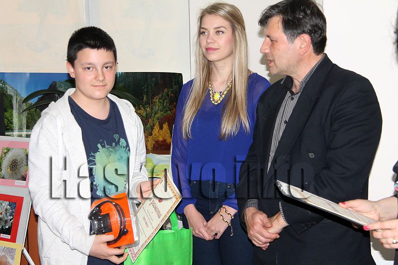 Награди Награди