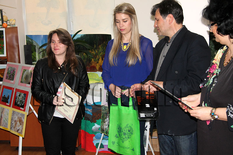 Награди Награди