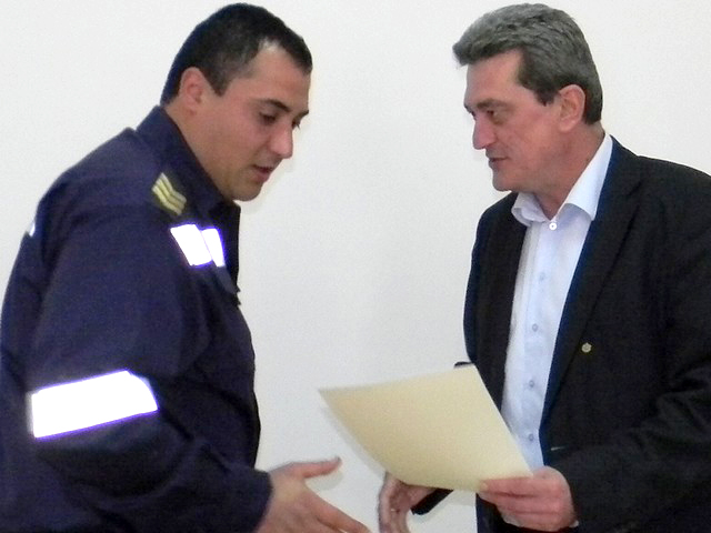 Награждаване