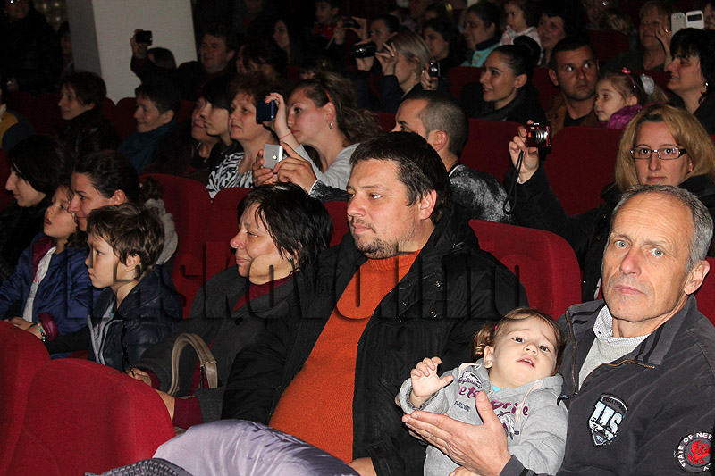 Концерт Концерт