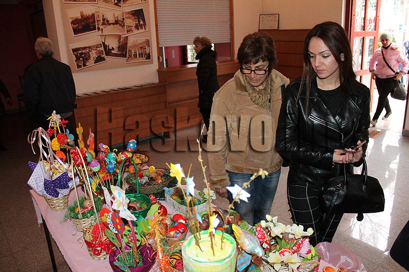 Концерт Концерт