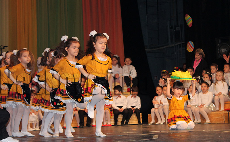 Концерт Концерт