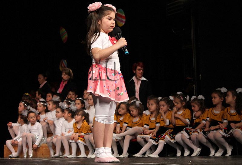 Концерт Концерт