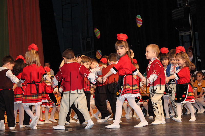 Концерт Концерт