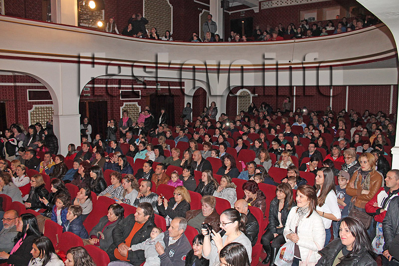 Концерт Концерт