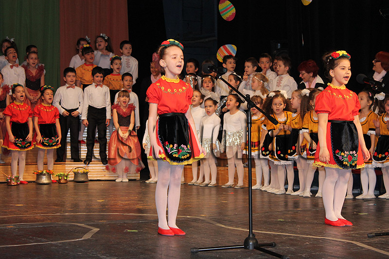 Концерт Концерт