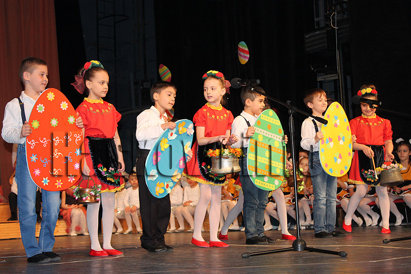 Концерт Концерт